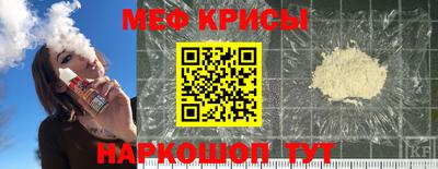 spice Кулебаки