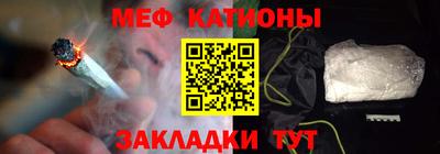 кокаин VHQ Кумертау