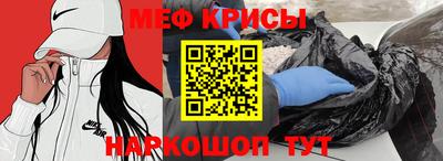 кокаин VHQ Кумертау