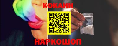 таблы Кунгур