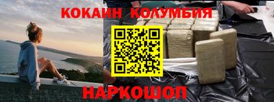 spice Кулебаки