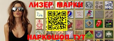 spice Кулебаки