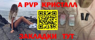 кокаин VHQ Кумертау