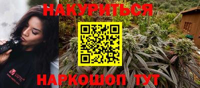 таблы Кунгур