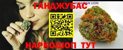 spice Кулебаки