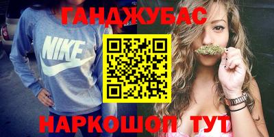 spice Кулебаки