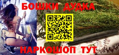 таблы Кунгур
