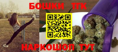 spice Кулебаки