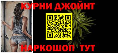 кокаин VHQ Кумертау