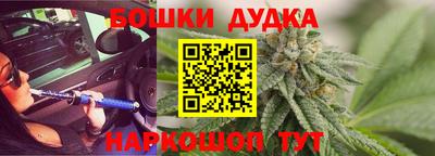spice Кулебаки
