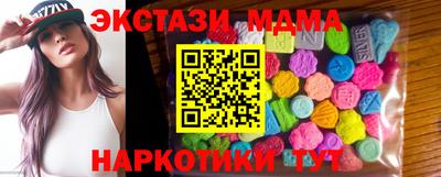 кокаин VHQ Кумертау