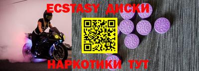 spice Кулебаки