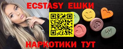 spice Кулебаки