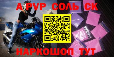 кокаин VHQ Кумертау