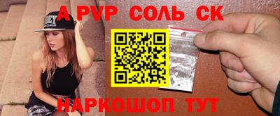 кокаин VHQ Кумертау