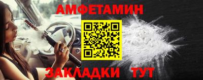 кокаин VHQ Кумертау