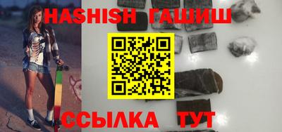 кокаин VHQ Кумертау