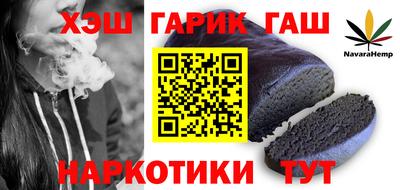 таблы Кунгур