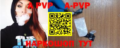 таблы Кунгур