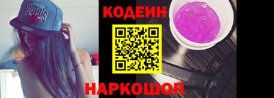 кокаин VHQ Кумертау