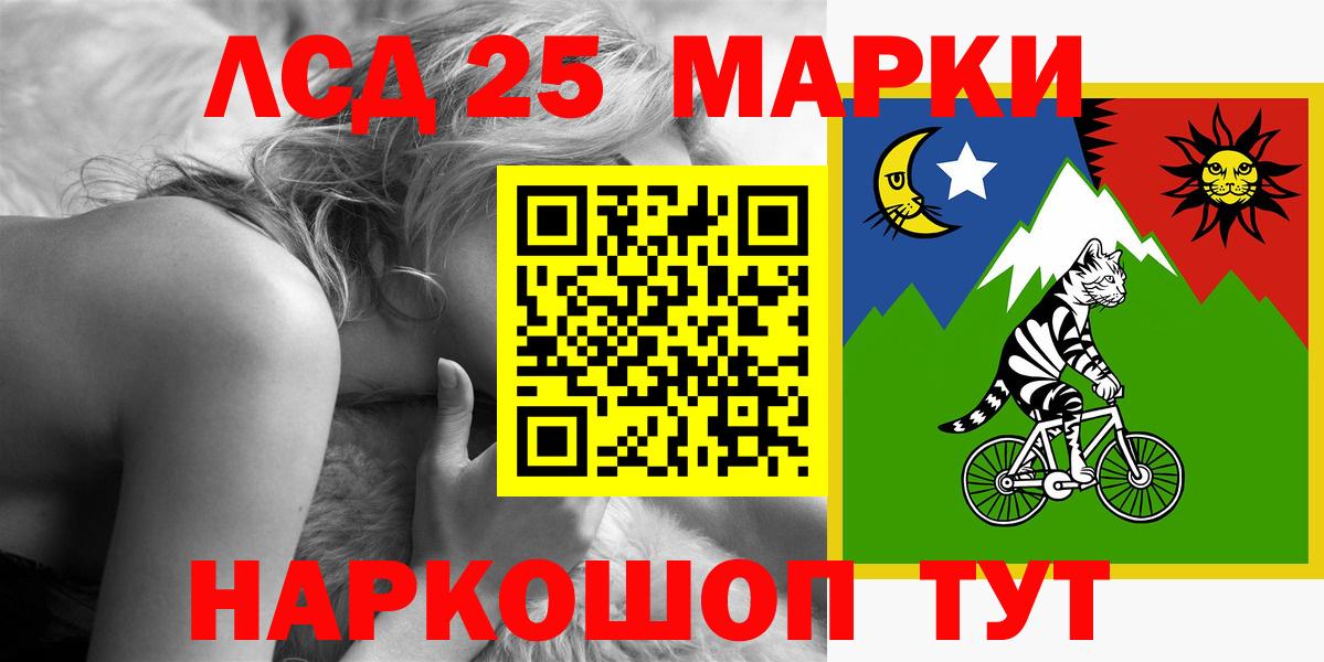 Усть-Илимск  Лсд 25 экстази ecstasy  Лсд 25 экстази  Вход с VPN  ЛСД экстази ecstasy 